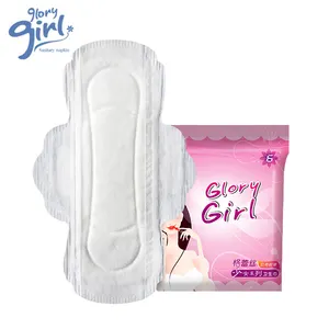 Hot Bán Chất Lượng Tốt Vệ Sinh Khăn Ăn Hữu Cơ Tự Nhiên Kinh Nguyệt Pads Vệ Sinh Khăn Ăn Ngày