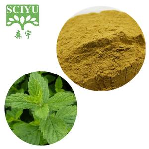 メリッサ・オフィシナリス抽出物粉末 レモンバーム抽出物粉末 20:<span class=keywords><strong>1</strong></span> 食品サプリメント用 - Product Image 2