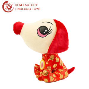 Oem Promotional New Year Gifts Dog Doll Soft Plush <strong>Puppet</strong> With Golden Pattern Clothing Red Plush Sitting Dog Toy - Product Image 4