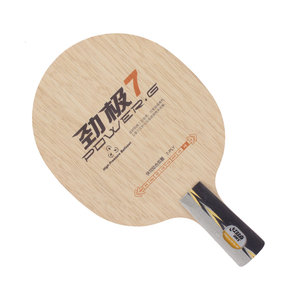 <span class=keywords><strong>DHS</strong></span> PG 7 tennis da tavolo lama 7 strato di puro legno la potenza di attacco di tipo elastico pingpong lama - Product Image 4