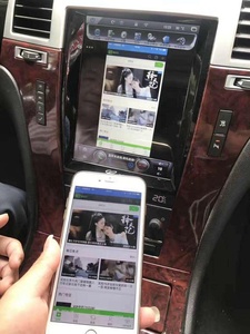 Autoradio GPS Android 9.0 de 10,4 pouces <span class=keywords><strong>pour</strong></span> Cadillac Escalade 2007-2014 – Prix usine - Product Image 6