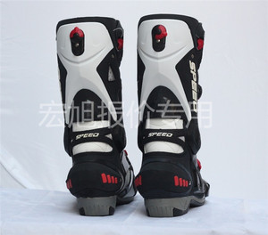 Scarpe da corsa Nero o Bianco Stivali Da <span class=keywords><strong>Moto</strong></span> Da Corsa Scarpe B1003 - Product Image 3