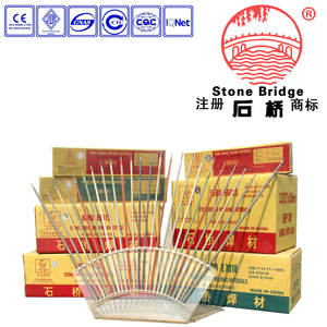 Marca AWS E6013 2,5mm <span class=keywords><strong>electrodos</strong></span> de soldadura <span class=keywords><strong>7018</strong></span> varilla de soldadura E6013 precio - Product Image 4