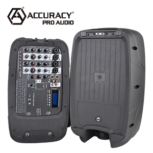 Système de sonorisation actif Accuracy Pro Audio PML10SG-BT 10 pouces <span class=keywords><strong>avec</strong></span> mélangeur de puissance 6 canaux <span class=keywords><strong>DJ</strong></span> - Product Image 2