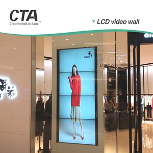 Modern tasarım dikey büyük lcd ekran <span class=keywords><strong>video</strong></span> duvar reklam için - Product Image 5