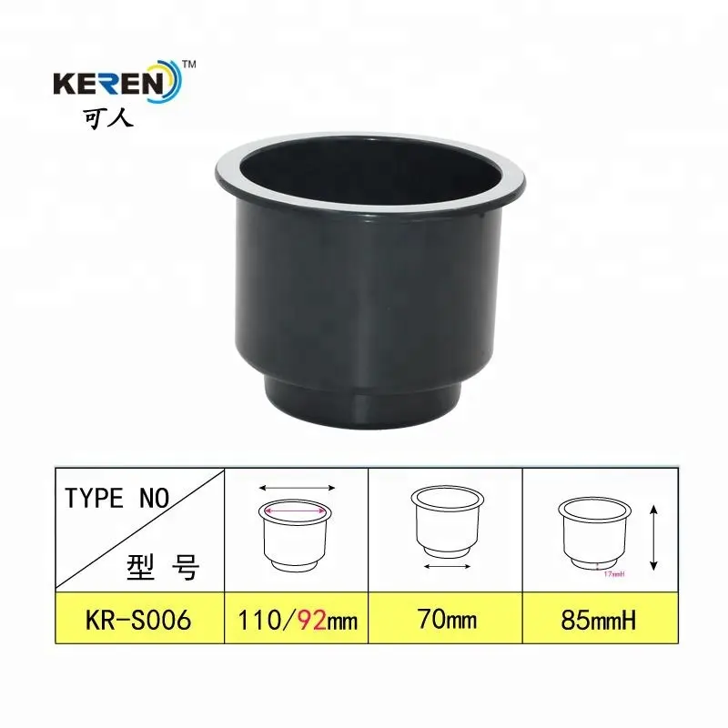 85mm Black with Chrome Rim Car Cup Holder for Sofa - Shanghai Keren Plastic Industry Co., Ltd.