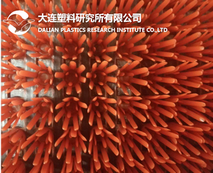 Máy Làm Cỏ Nhân Tạo 1200Mm Dây Chuyền Sản Xuất Thảm Cỏ Nhân Tạo Máy Làm Thảm Cỏ - Product Image 6