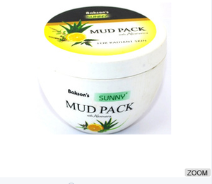 แพ็คคุมอแกนิก Avalon - Product Image 1