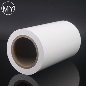 Laiteux blanc pe polyuréthane bande de protection film pour acier inoxydable plaque mentale - Product Image 2