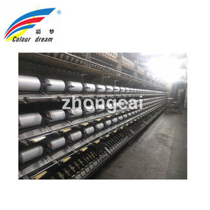 DTY 150/144 отбеленная белая полиэфирная пряжа - Product Image 2