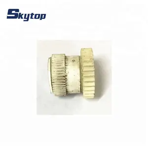 AR5520 AR5320 clutch gear for sharp ar copier parts