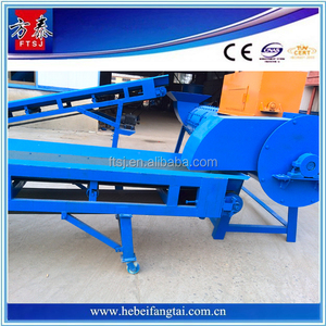 Brillante calidad y precio de fábrica hechos <span class=keywords><strong>sobre</strong></span> el reciclaje - Product Image 3