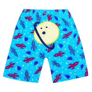 Coloré Bébé <span class=keywords><strong>Pantalon</strong></span> Court 100% Coton Belle Éléphant Motif Sarouel Bébé Garçons - Product Image 1