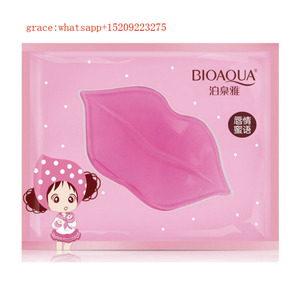 <span class=keywords><strong>Mascarilla</strong></span> Labial <span class=keywords><strong>de</strong></span> Colágeno Rosa para Dormir, Antiarrugas, <span class=keywords><strong>Bioaqua</strong></span> Beauty Diary - Product Image 5