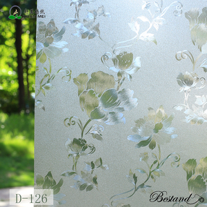 Good Quality Static <strong>Cling</strong> Embossed Frosted Removable Privacy <strong>Window</strong> <strong>Film</strong> for Home Decor - Product Image 2