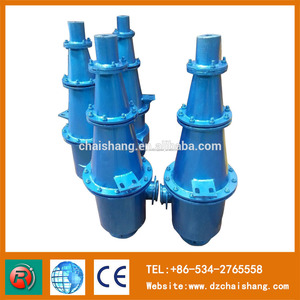 2015 <span class=keywords><strong>de</strong></span> China Conton feria <span class=keywords><strong>de</strong></span> poliuretano ciclón filtro <span class=keywords><strong>de</strong></span> agua - Product Image 3