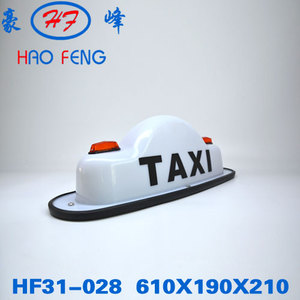 Panneau <span class=keywords><strong>de</strong></span> taxi Taxi <span class=keywords><strong>Toit</strong></span> lumineux Taxi Top Light Box avec aimant - Product Image 3