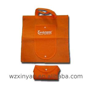 Fabriqué en chine pp non tissé sac à provisions avec stratifié mat - Product Image 6