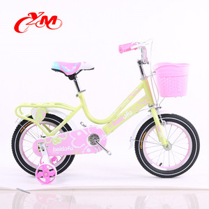 <span class=keywords><strong>Bicicleta</strong></span> para Niñas de <span class=keywords><strong>3</strong></span> <span class=keywords><strong>Años</strong></span> de Alibaba/Nuevo Modelo de <span class=keywords><strong>Bicicleta</strong></span> para Bebés de China/<span class=keywords><strong>Bicicleta</strong></span> Infantil con Canasta, Cinta Decorativa, Caja de Herramientas y Respaldo - Product Image 4