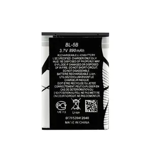 诺基亚BL-5B 3220 n80电池的高品质3.6v电池价格