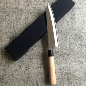 <span class=keywords><strong>Cuchillo</strong></span> de Chef <span class=keywords><strong>profesional</strong></span> japonés de acero inoxidable, alto en carbono, afilado, para cocina, con caja de regalo - Product Image 2