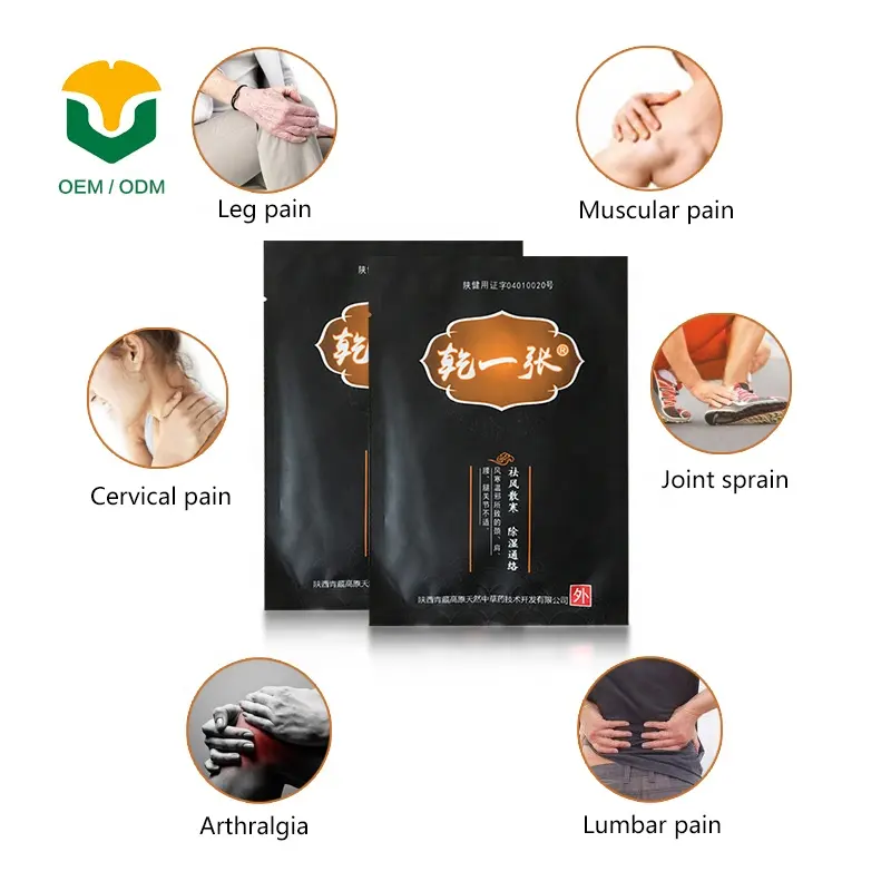 KOYO Plester Herbal Pereda Nyeri Punggung, Koyo Otot Ostegia Leher Punggung Nyeri Punggung Belladonna