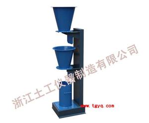 Stmsd-1 compactage facteur <span class=keywords><strong>appareil</strong></span> - Product Image 1
