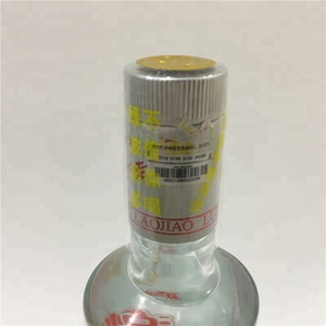 Plastik <span class=keywords><strong>PVC</strong></span> Jenis dan Botol Penggunaan Panas Penghilang Kapsul - Product Image 3