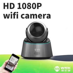 25fps en tiempo real de control remoto visión nocturna cámara IP 720 p 1080 p cámara PTZ para el hogar oficina de Seguridad - Product Image 1