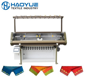 Tejido plano costilla tejer cuello máquina similar kauo Heng 18gg - Product Image 1