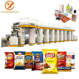 Máy In Quay Ống Đồng Tốc Độ Cao Tiên Tiến - Product Image 5