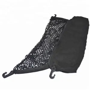 Patent technology elastic motorcycle cargo net