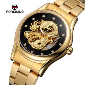 Nouvelle Montre-bracelet automatique de luxe pour homme en acier inoxydable, motif Dragon, affichage analogique, réserve de marche, Shanghai, prise en charge OEM - Product Image 3