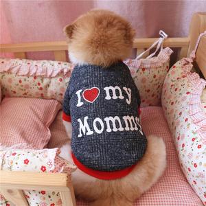 New <span class=keywords><strong>Style</strong></span> Top Quality animal de Estimação Adorável Roupas T-shirt Quente Pequeno Roupa Do Cão Para O Outono Inverno - Product Image 5