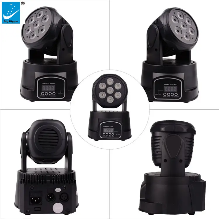 Big Dipper Stage Led Light Moving Head Light LM70S For Party Wedding Disco Performance Bar Event Dance