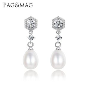 PAG & MAG Tatlısu Kültürlü Inci Damla Küpe Moda S925 Zarif Dangle Küpe Takı - Product Image 1