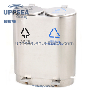 Conteneur de déchets à fermeture automatique, corbeille en acier inoxydable, 15 kg - Product Image 3