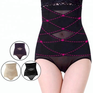 Culotte gainante respirante pour <span class=keywords><strong>femme</strong></span> avec dentelle, <span class=keywords><strong>grande</strong></span> taille, pour amincir le ventre - Product Image 2