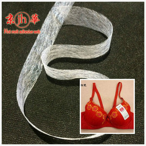 Garment Accessories Non Woven Fusible Interlining Double <strong>Dot</strong> PA <strong>Glue</strong> Price - Product Image 3