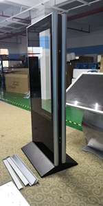 55 inch floor standing the kiosk side net side screen LCD for shopping mall - Product Image 4