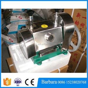 Exprimidor eléctrico de caña de azúcar, máquina a <span class=keywords><strong>precio</strong></span> de fábrica - Product Image 3