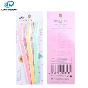 D105 Suède Lame de <span class=keywords><strong>Rasoir</strong></span> jetable en Acier Inoxydable pour Sourcils / Épilateur à Sourcils / <span class=keywords><strong>Rasoir</strong></span> à Sourcils - Product Image 5