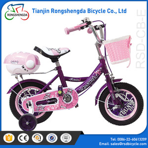 Bicicleta Infantil Modelo Único <span class=keywords><strong>de</strong></span> <span class=keywords><strong>16</strong></span> Pulgadas en Indonesia/Bicicleta <span class=keywords><strong>de</strong></span> Estilo Bonito para Niña <span class=keywords><strong>de</strong></span> 10 Años/Bicicleta Infantil Ligera <span class=keywords><strong>de</strong></span> Alta Calidad en Venta - Product Image 2