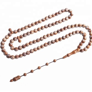 Accesorios <span class=keywords><strong>de</strong></span> vacaciones musulmanas Regalos <span class=keywords><strong>DE</strong></span> BODA Hijabs Letras grabadas 99 Cuentas <span class=keywords><strong>Rosario</strong></span> islámico Tasbih - Product Image 1