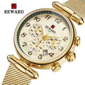 Ricompensa Orologi <span class=keywords><strong>da</strong></span> Donna di Moda In Oro Rosa Signore della Vigilanza del Quarzo In Acciaio del Braccialetto Della Maglia di Qualità Casual Femminile Impermeabile Della Vigilanza del Vestito - Product Image 4