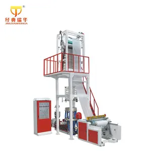 Biodegradable HDPE/LDPE Film Blow Moulding Extrusion Machine Line