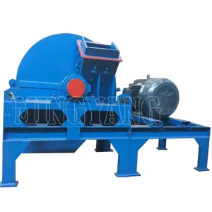 Factory price hot sale wood crusher grinding machine /wood chip crusher/wood Crushing machine