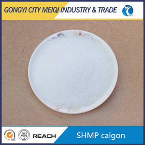 usine à acide polyphosphate de sodium prix laisser - Product Image 4