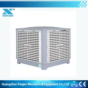 Lavado automático de aire acondicionado axial aspa de ventilador / enfriador de aire de agua / aguas industriales enfriados sistema de refrigeración