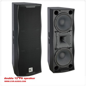 Angetriebener Full-Range-Konzert lautsprecher CVR W-8 Outdoor-<span class=keywords><strong>Line</strong></span>-<span class=keywords><strong>Array</strong></span>-Audiosystem - Product Image 3